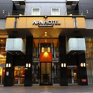 Apa Ningyocho Ekikita Otel